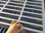 ヘビーデューティースチールグレーティング